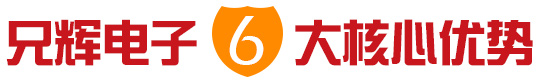 91看片在线看片電子6大核心優勢