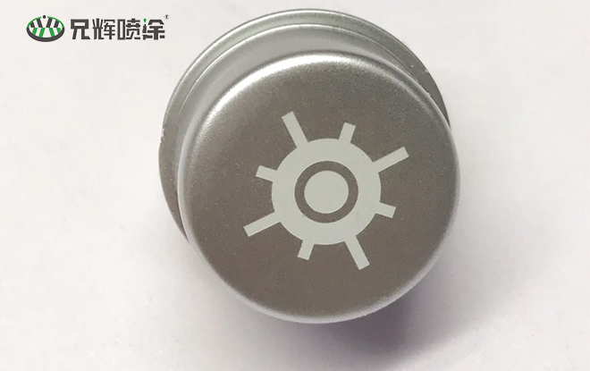 激光打標廠
